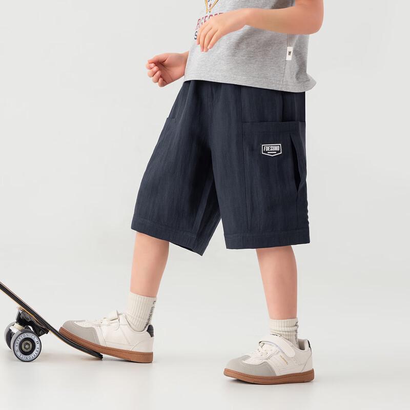 Boys' Lyocell Linen Cargo Shorts