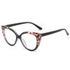 Retro Cat Glasses Frame Anti-Blue Flat Glasses Can Be Equipped With Myopia Frames, Glasses Frame Plain Women
