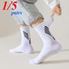 1/5 Pairs Running Socks for Men and Women Crew Fitness Pressure Socks Sports Bright Color Breathable Marathon Basketball Sock