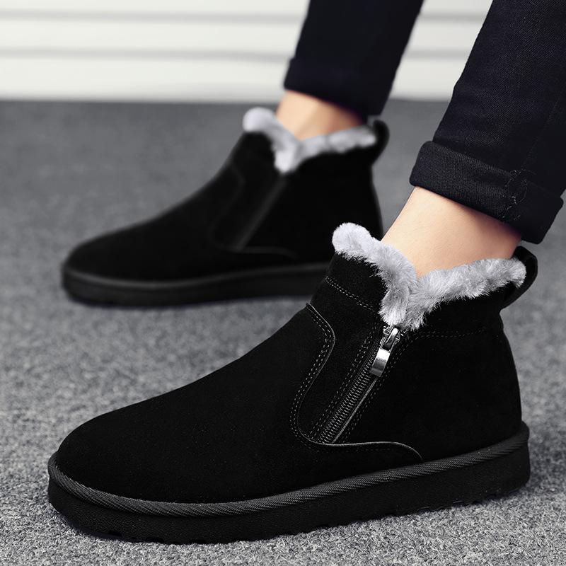 Зимние сноубутсы хлопковая обувь бархатные термоботинки хлопковая мужская обувь трендовая обувь высокие уличные нескользящие мужские и женские дутики
