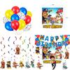 Яркие бумажные товары для вечеринок Щенячий патруль для детских празднований дня рождения