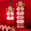 Luck Money Bag Red Envelope 2025 New Year Packet Money Bags Creative Red Pocket  New Year Gifts