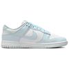 Новые женские кроссовки Nike Dunk Low Next Nature Белый/Голубой оттенок IB7311-100