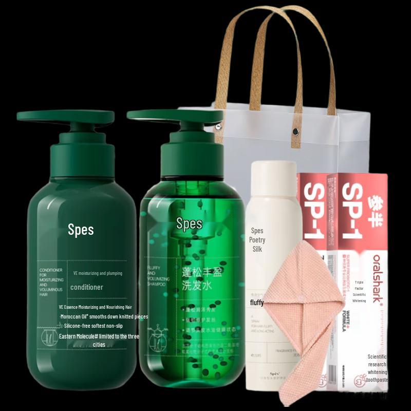 Spes Volumizing & Oil Control Hair Care Gift Set