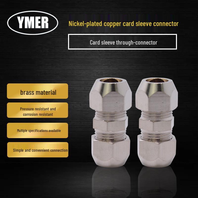 Фитинг для трубок YMER с быстрым соединением PTFE/PU