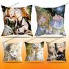 How To Win Comics My Husband Pillow Case For Sofa Decor Car Office Room Printing Cushion Cover Decorations and Protector