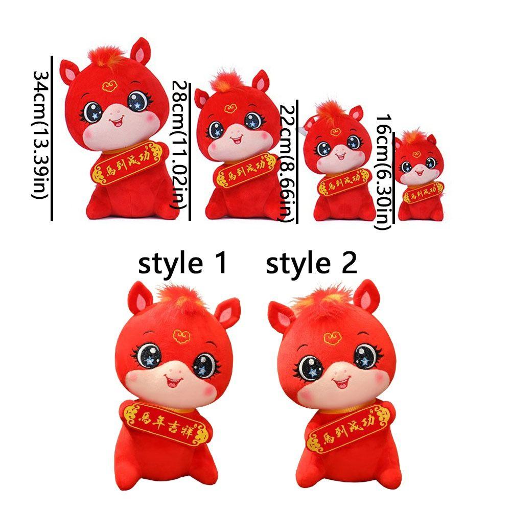 Chinese Style Zodiac Horse Doll 2026 Year of Horse Plush Horse Doll Festival Gift