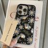 HTO Cool Flower Daisy Роскошный чехол для телефона с узором под кожу личи для Samsung A57 A36 A26 A07 A55 A35 A24 A15 A14 A05S A05 4G 5G