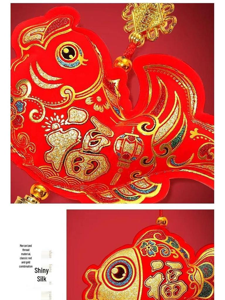 Новогодние украшения 2025 года - года Змеи: Подвески-мешочки с красным перцем чили «Фейерверк» на китайский Праздник весны