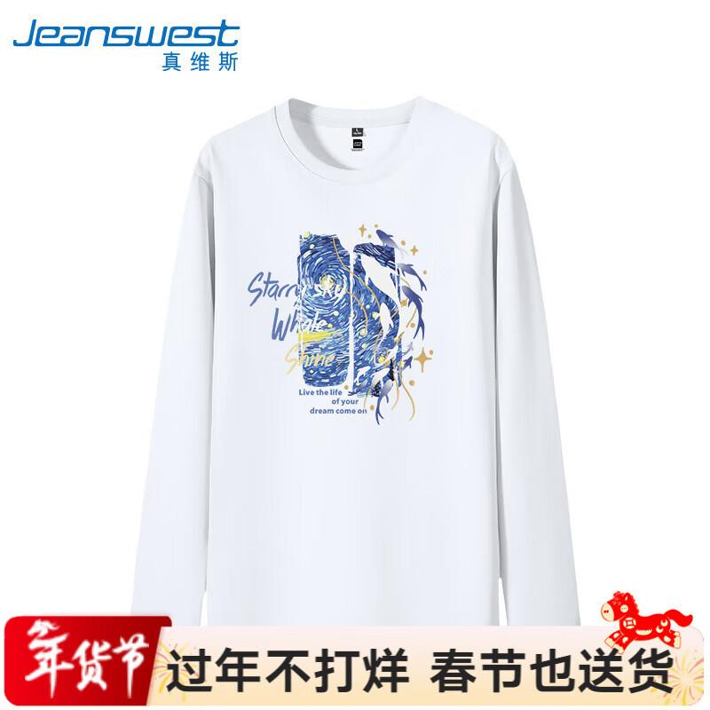 Мужская футболка с длинным рукавом из плотного чистого хлопка Jeanswest