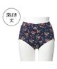 Cotton Comfortable Around the Large Set of 6L [Nissen] High-waisted, Deep-cut Shorts, Blend, Stretchy, Tummy, Women's, Size, 5, Basic,