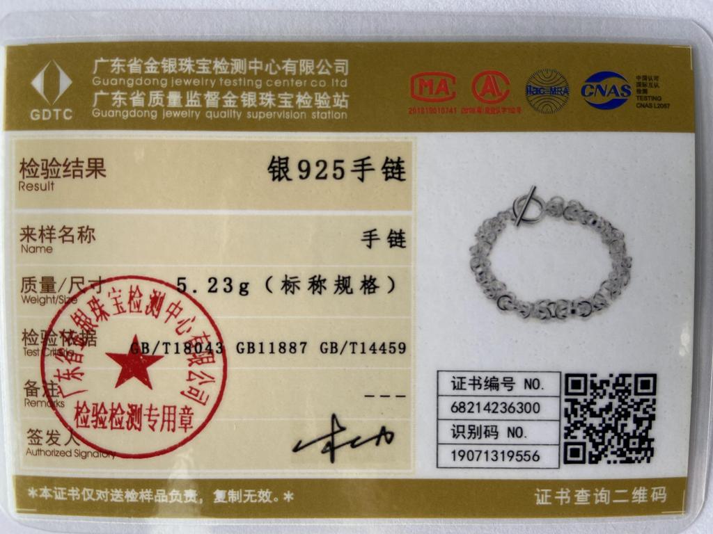 Модный круглый браслет из стерлингового серебра 925 пробы, подарочные ювелирные изделия для вечеринки