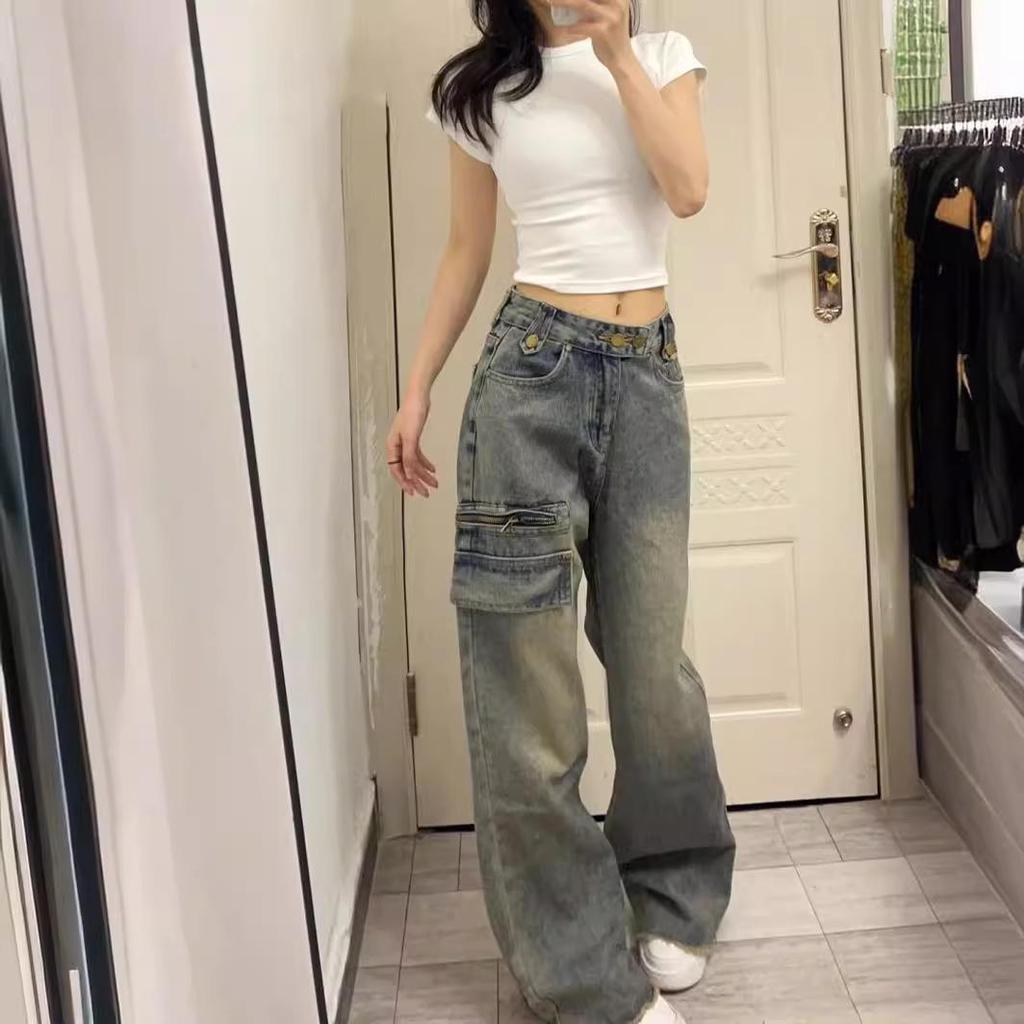 Women's Plus Size High Waist Wide-Leg Distressed Jeans