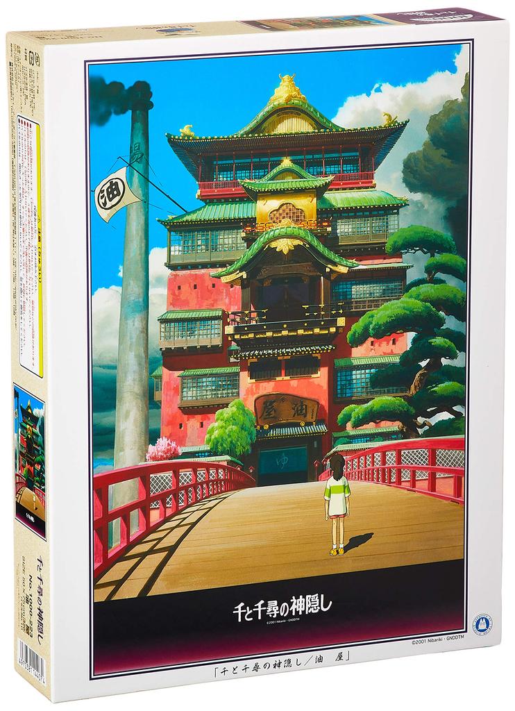 Ensky jigsaw Spirited Away Bathhouse 1000-piece puzzle - (50x75cm)