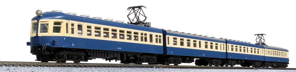 KATO Plastic N Gauge Kumoha52 Secondary Car Iida Line Set Railway Model Train 4-Car 10-1765