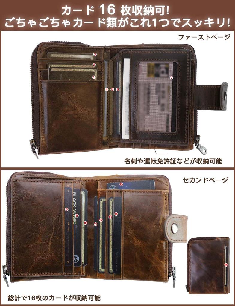 Bifold Cowhide Bifold Wallet Genuine Leather Japanese YKK Zipper Holds 16 Pieces Large Capacity Coin Purse Zipper Card Card Storage for Men and