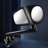 rotation Car Rear View Mirror Car Blind Spot Mirror Double Direction Car Reversing Auxiliary