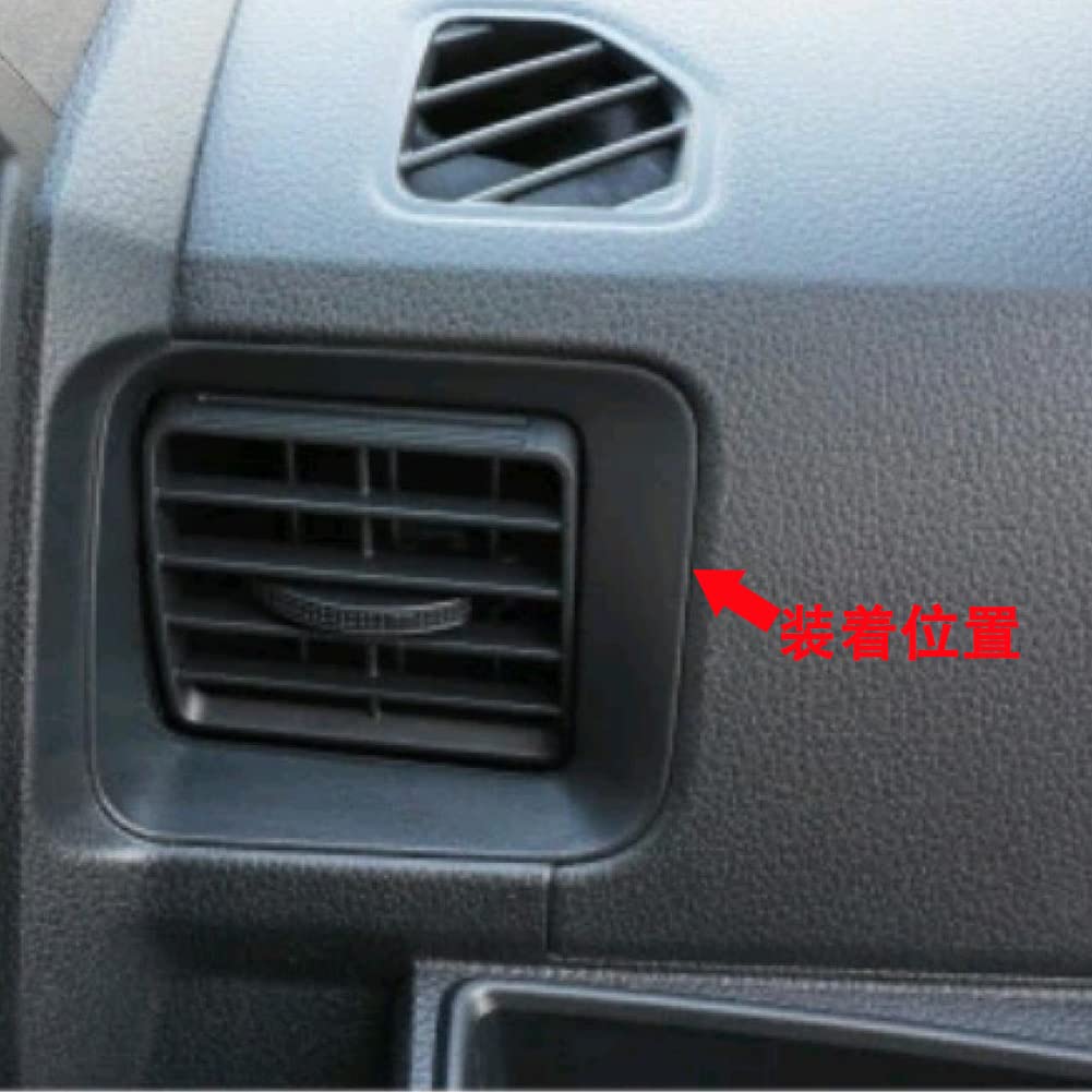 RUIQ Front Air Conditioning Vent Ring Garnish Panel for the New Daihatsu Atrai S700V/S710V (Satin Silver)
