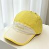 Quick-drying color matching alphabet embroidery baseball hat men's and women's spring and summer versatile casual cap street personality sun hat