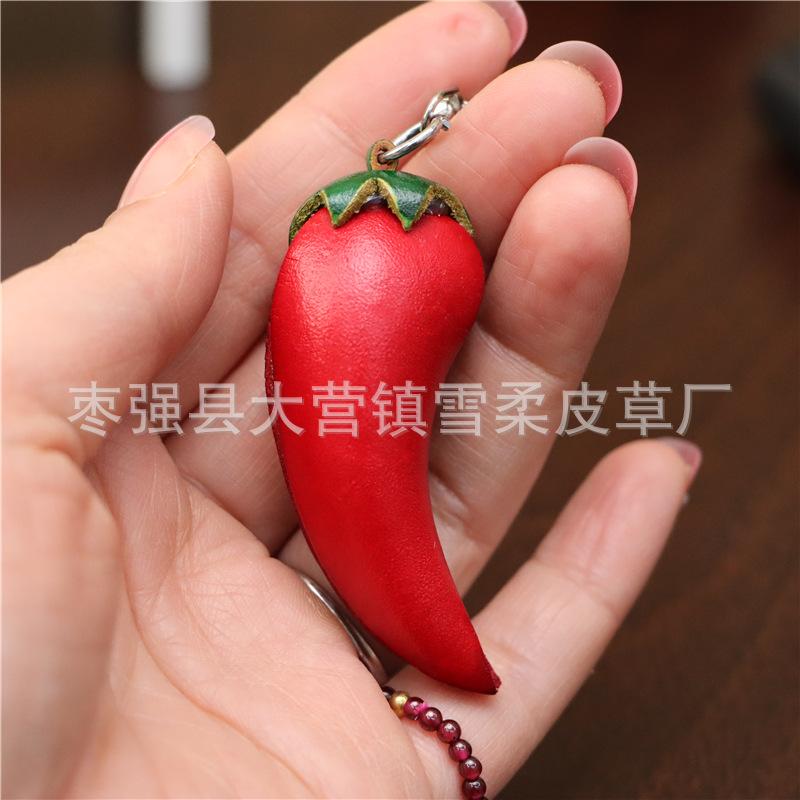 Креативный кулон-перец из натуральной кожи, подвеска для сумки, аксессуары, брелок-овощ, милый подарок на день рождения