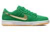 Nike Sb Dunk Low 'St. День Святого Патрика BQ6817-303