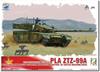 Zimi Model Scale Chinese MBT with Combat Dog Robot Plastic Model Kit TC35004 1/35 ZTZ-99A (Tank)