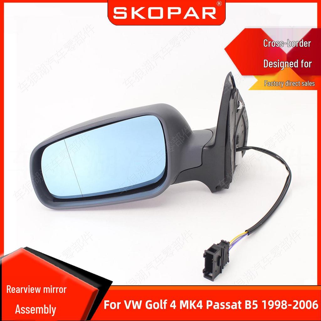 Совместимый узел зеркала заднего вида для Volkswagen Bora MK4, Golf 4 (1998-2006 гг.), Прошлый B5