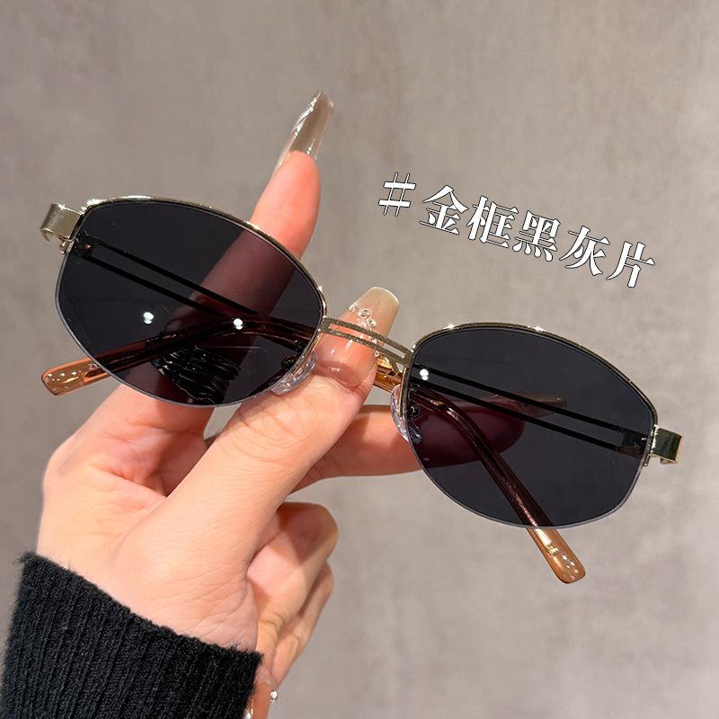 Vintage Old Money Style Metal Half-Rim Sunglasses for Women, Sun Protection, High-End Black Glasses, Hong Kong Style Fashion Sunglasses