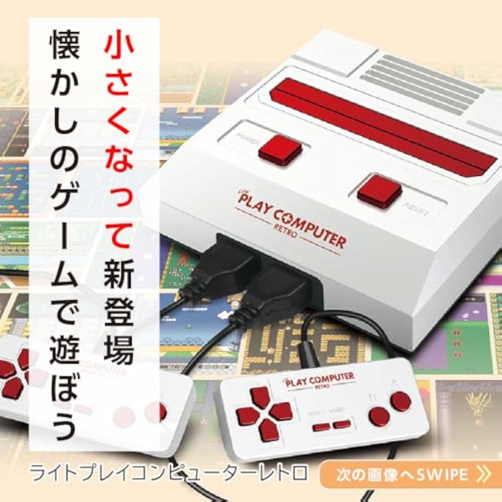 ЛИТОН (Лысон) Lightplay Компьютерный Ретро KTFC-004W Настольная Игра Классическая Ретро Игра | Цветной ЖК-монитор