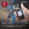 MEUMOTTO Honda Key Case, Genuine Material, Genuine Leather, Crazy Horse Leather, Smart Key Case,