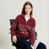 Sancai Women's Jacquard Knit Zipper Pullover Sweater