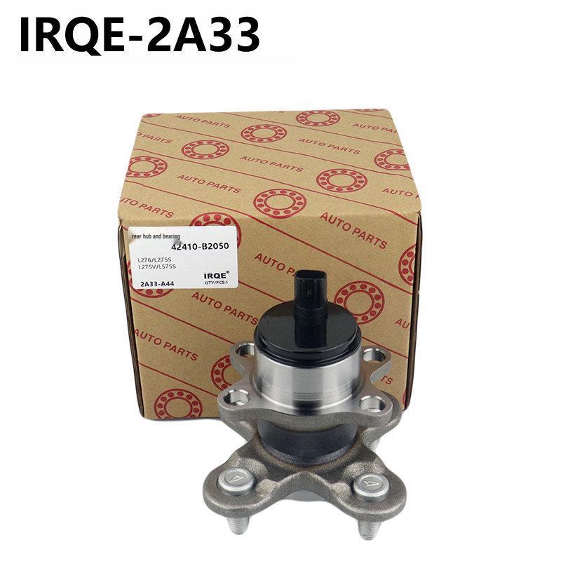 Ступица в сборе с подшипниковым узлом 42410-B2050 для Daihatsu Koro 8-го поколения