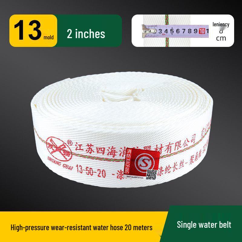 Пожарный рукав высокого давления 65 футов и соединитель для гидранта со взрывозащищенным водяным пистолетом, 20/25 м