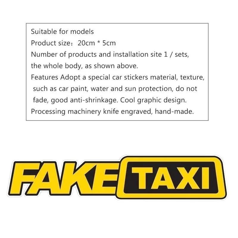 Наклейка Fake Taxi Смешные наклейки на окно автомобиля Креативные и персонализированные Креативные узоры Аксессуары для украшения автомобильного стекла