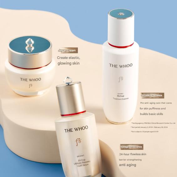 The history of whoo Крем Bichup JaYoon 50 мл – Интенсивно питающий и укрепляющий, с восточной травяной формулой, Корейский