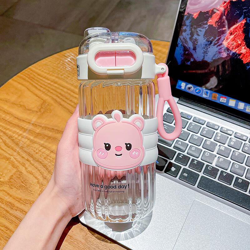 Cartoon Portable High-Capacity Glass Straw Bottle