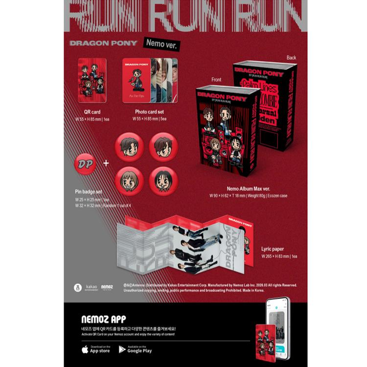 Dragon Pony [БЕГИ БЕГИ БЕГИ] 3-й мини-альбом (НЕМО АЛЬБОМ)