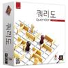 Korea Board Games Querydo Mini Game, Korea Representative Board Game