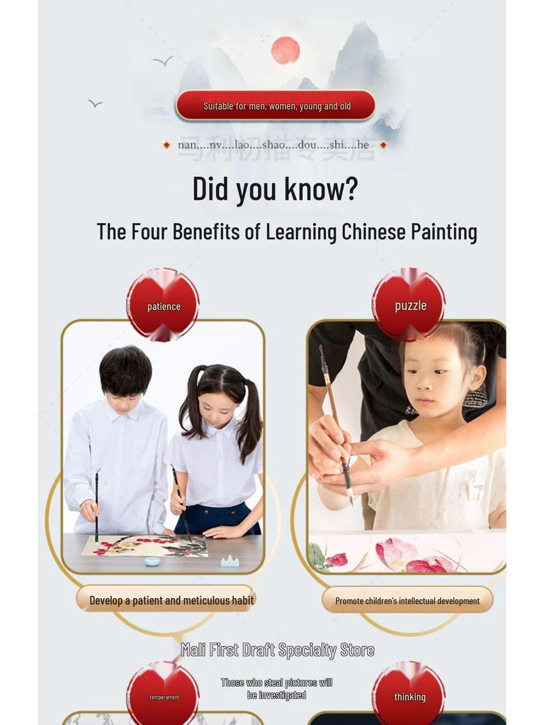 Набор Марии для начинающих из 12 цветов для детской живописи тушью с кистями