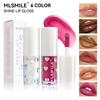 6-Color Pearlescent Lip Glaze Lasting Moisturizing Moisturizing Easy Coloring Liquid Lipstick Lip Gloss