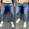 Quality Men's Frayed Calf Stretch Jeans Skinny Jeans Men's Fashion Casual Trousers