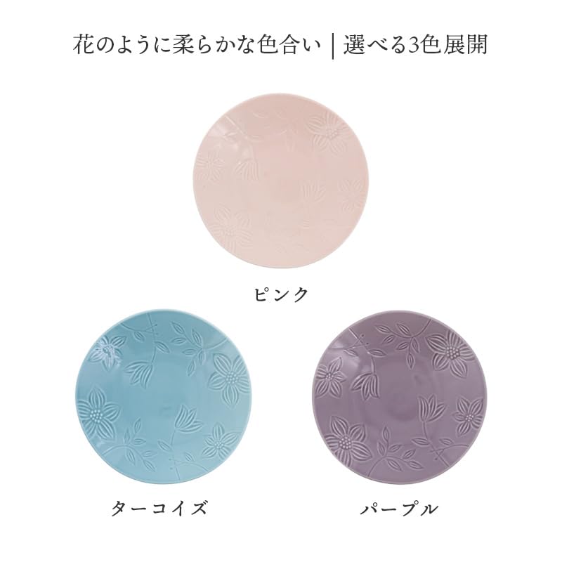 EAST Table Plate Purple 16.5cm Floral Made In Japan Microwave Safe Dishwasher Safe 712-035-03