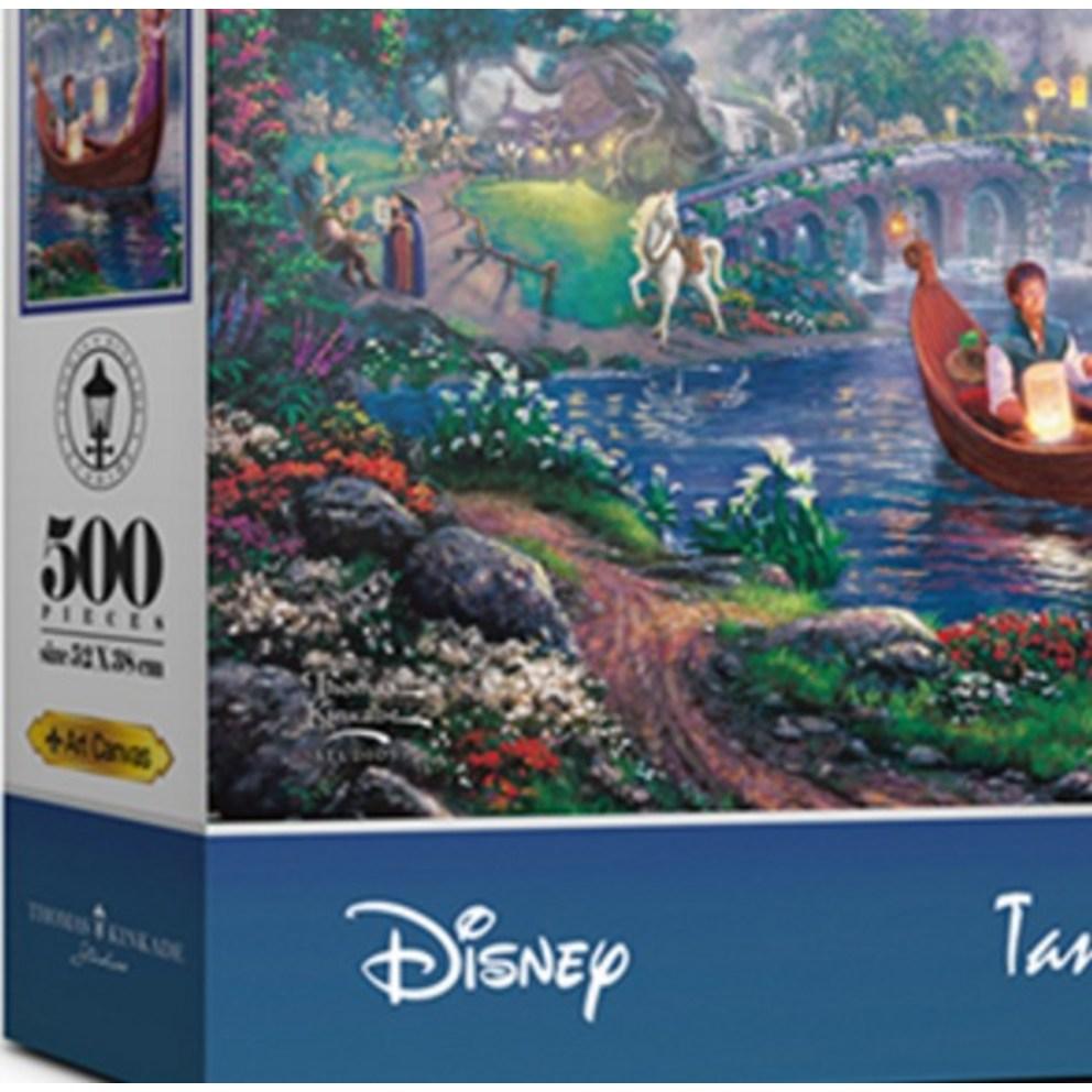 Пазл Life Disney Рапунцель 8001 деталь