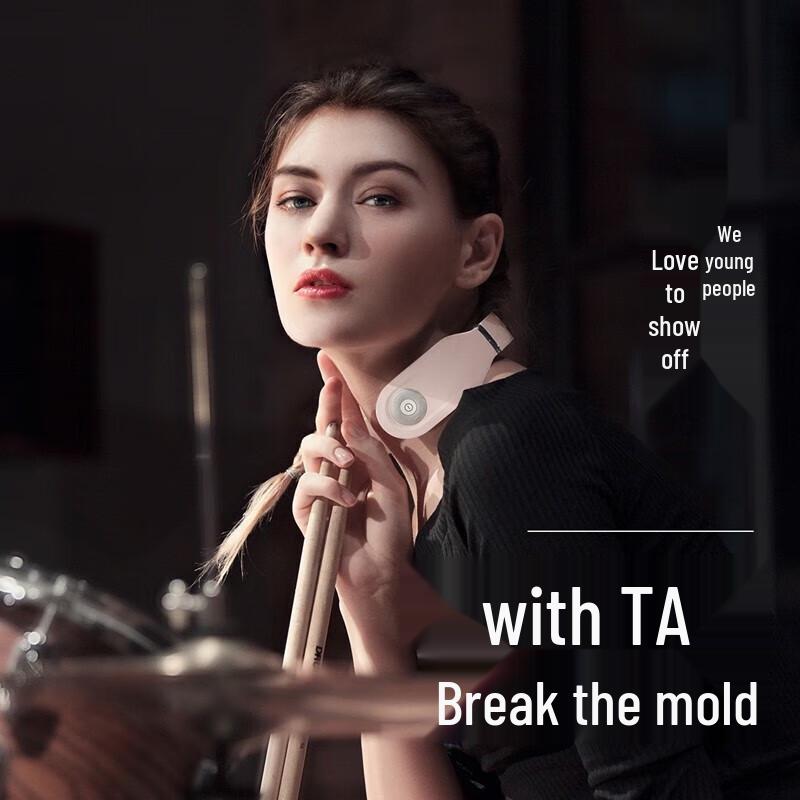 SKG Smart Neck Massager CN plug (adapter included)