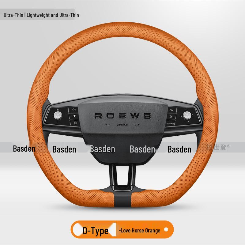 Steering Wheel Cover for Roewe D7, RX5, F7, RX89/RX3, ei5, ei6MAX, E6 Whale D5X