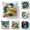 45X45Cm Single Pillow Case Ginkgo Leaf Printed Peach Skin Velvet Pillow Case with Green Gold Leaf Home Sofa Decoration Cushion Cover Cushion Cover