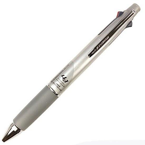 Многофункциональная ручка Mitsubishi Pencil Jetstream 41 0.7 Silver Easy Write MSXE