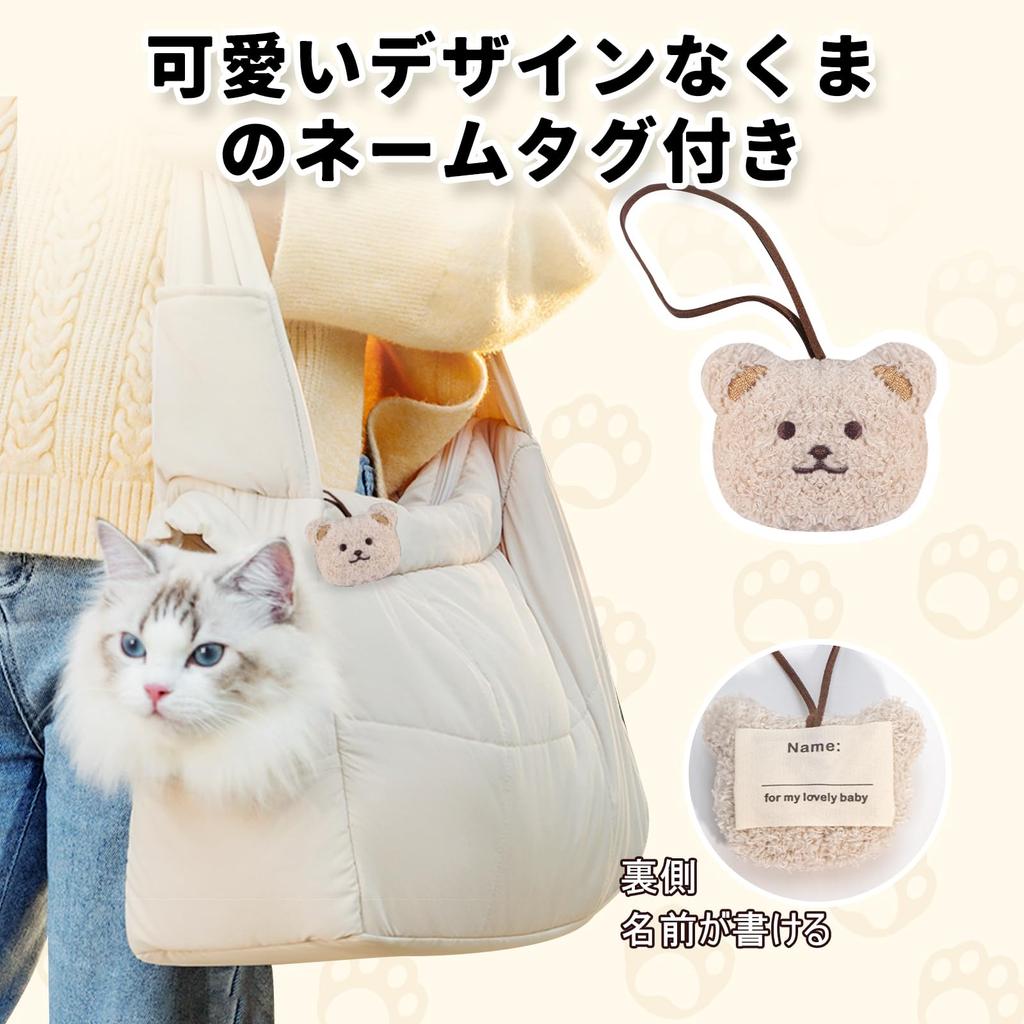 Складная сумка-переноска для домашних животных, новая, для собак и маленьких собак, идеально подходит для переноски в сетке, большой емкости, сумка, чехол, [2024]