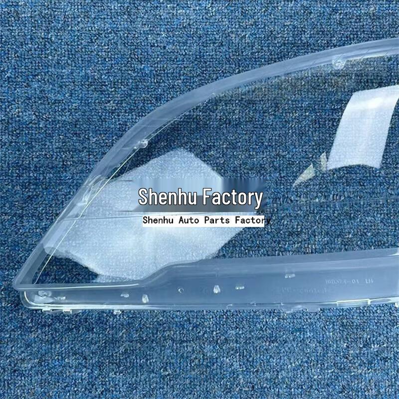 Mercedes M-Class ML350/300/450 Headlight Cover 07-11 W164