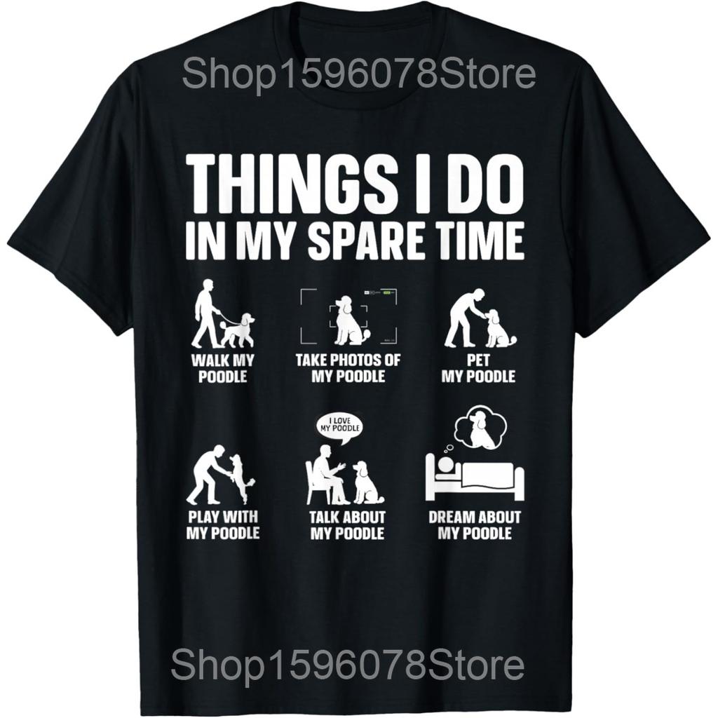 Лучший дизайн стандартного пуделя для мужчин женщин любителей собак пуделей футболки хлопок уличная одежда футболка с коротким рукавом унисекс свободная одежда